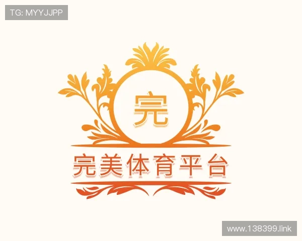 发现完美体育平台